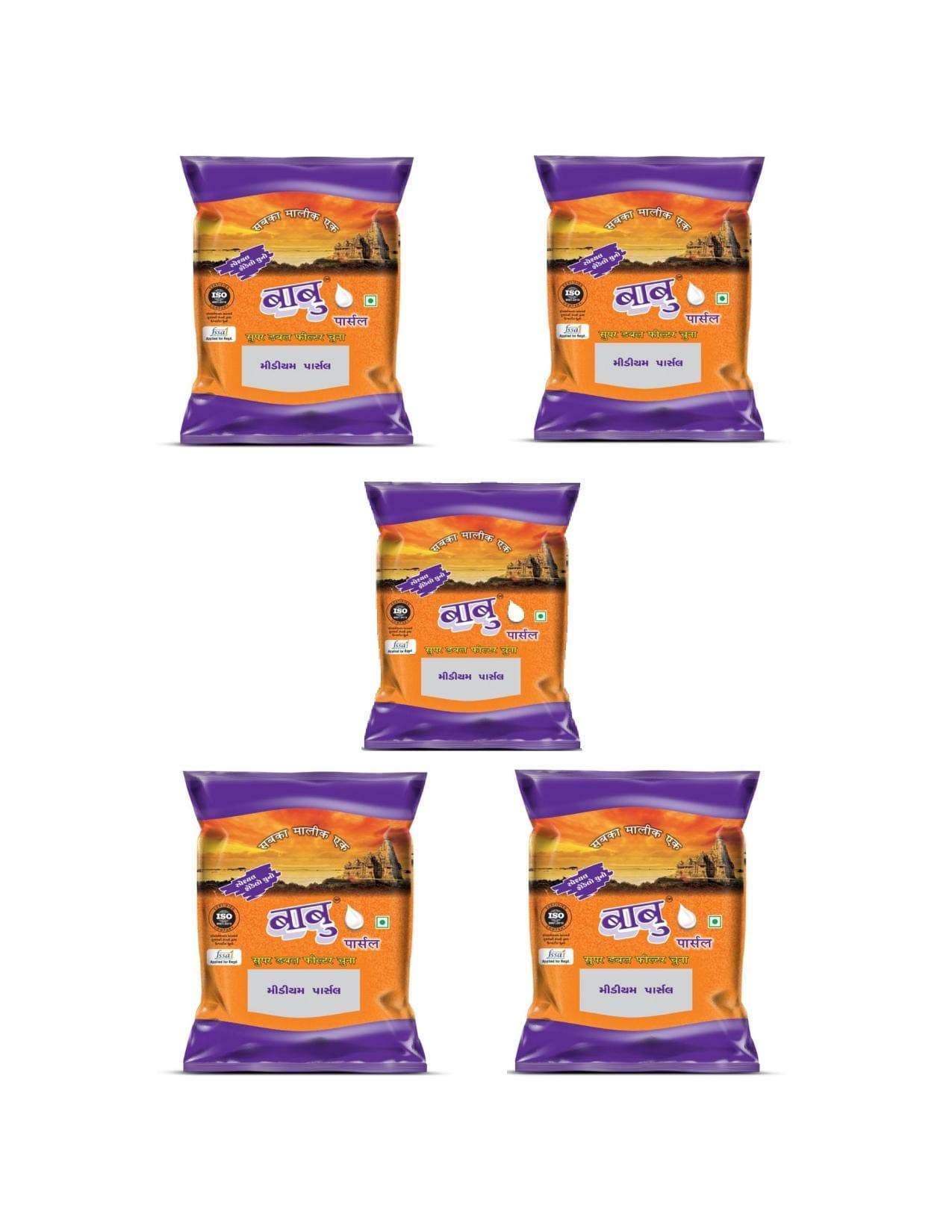 Medium Parcel Pouch (5 Packets)