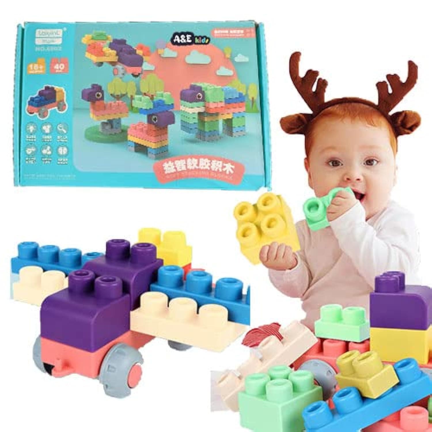 40 PCS SOFT Building Blocks Bricks construction educational Multi color block brick Assemble BPA Free toy set bag safe for kids مكعبات اطفال العاب
