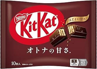 Nestle Japan Kit Kat Adult Sweetness, 10 Sheets x 1 Bag