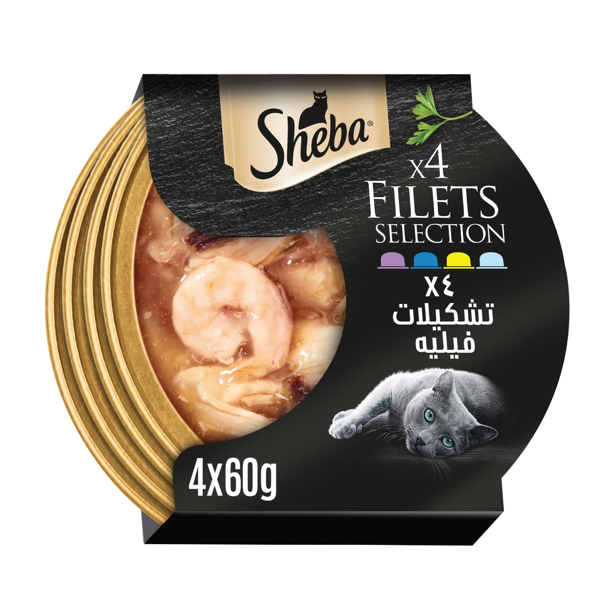 Sheba Filets Flavor Selection