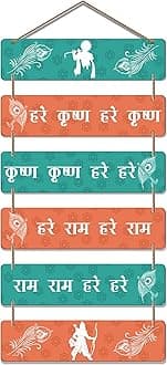 Artvibes Decorative Wall Hanging Ornaments Wooden Art Decoration Item for Living Room | Bedroom | Home Decor | Gifts | Quotes Decor Item | Wall Art for Hall | MDF Wall Decoration, Set of 6(WH_3274N)