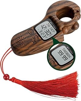 Islamic Prayer Time and Athan Sound Reminder Digital Tasbih Counter, Full Azan Clock for USA and Worldwide, Portable - Light Brown