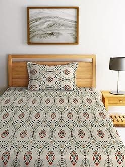 LOOMLYFE 300 TC Cotton Feel Glace Elastic Fitted Printed Single Bed Bedsheet with 1 Pillow Cover Fits Upto 6 Inches Mattress,Size- 42X75X8 Inches, BeigeJaipuri