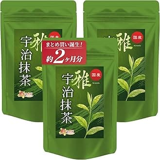 Hot Farm Uji Matcha Green Tea Made in Japan, 1.1 oz (30 g), Set of 3 Bags, Matcha Powder, Matcha Powder, Matcha Tea for Practice