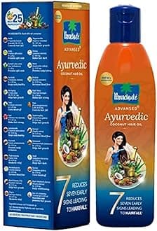 Ayurvedic Hair Oil,300ml