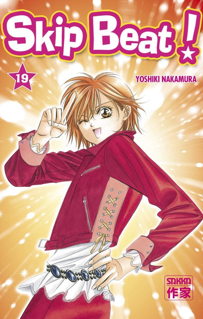 Skip Beat ! (19)