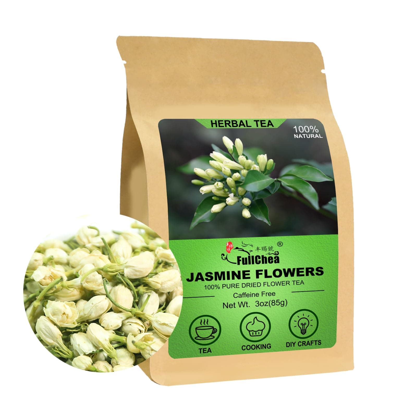 Dried Jasmine Flowers, 3oz/85g - Premium Edible Flowers Whole Buds - Non-GMO - Caffeine-free - Perfect For Tea