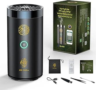 2 in 1 Electric Incense Burner with Quran Speaker, Remote Control Bakhoor Burner, Aroma Diffuser for Car, Office, Home, Bedroom, Living Room, Study, Spa