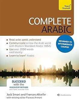 COMPLETE ARABIC BEGINNER TO INTERMEDIATE COURSE