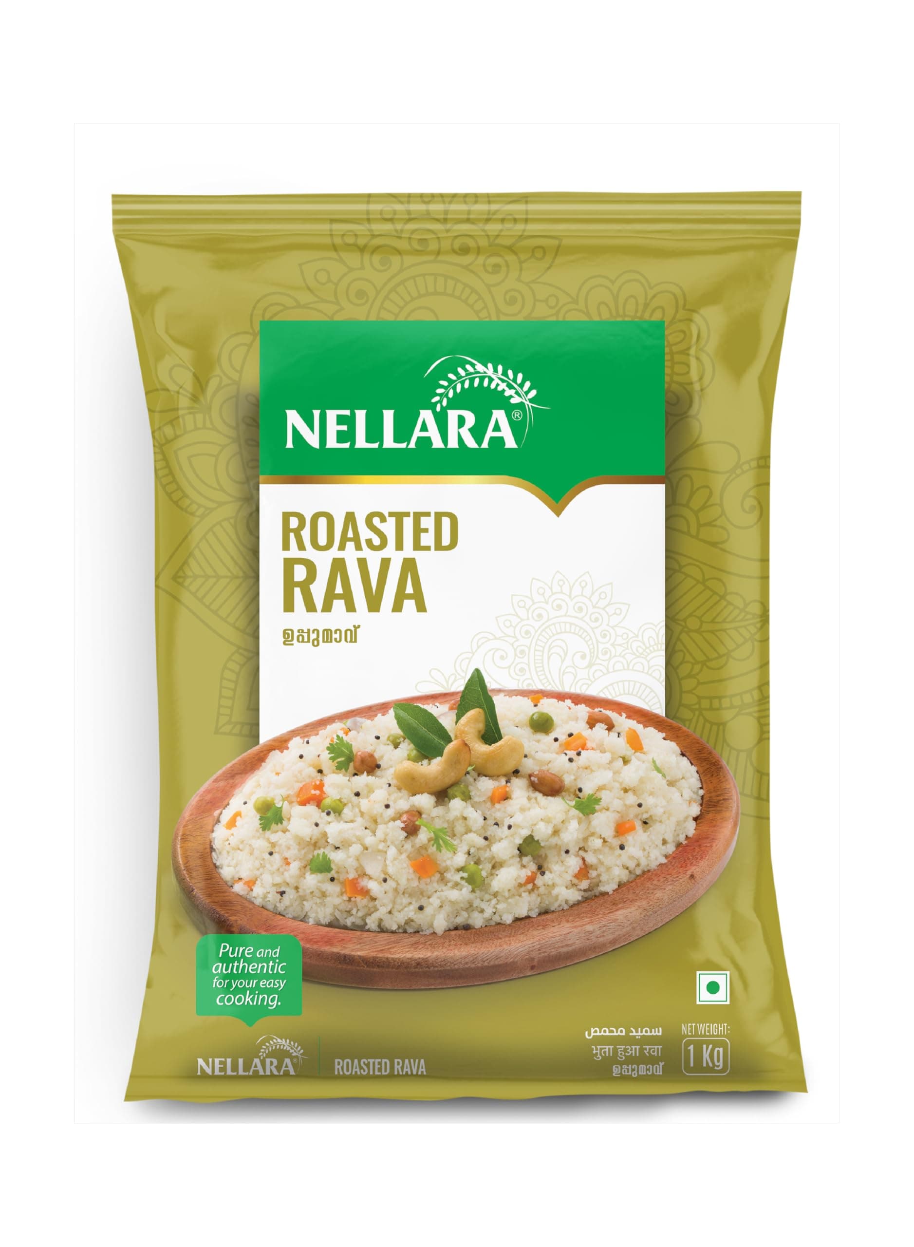 Roasted Rava 1kg