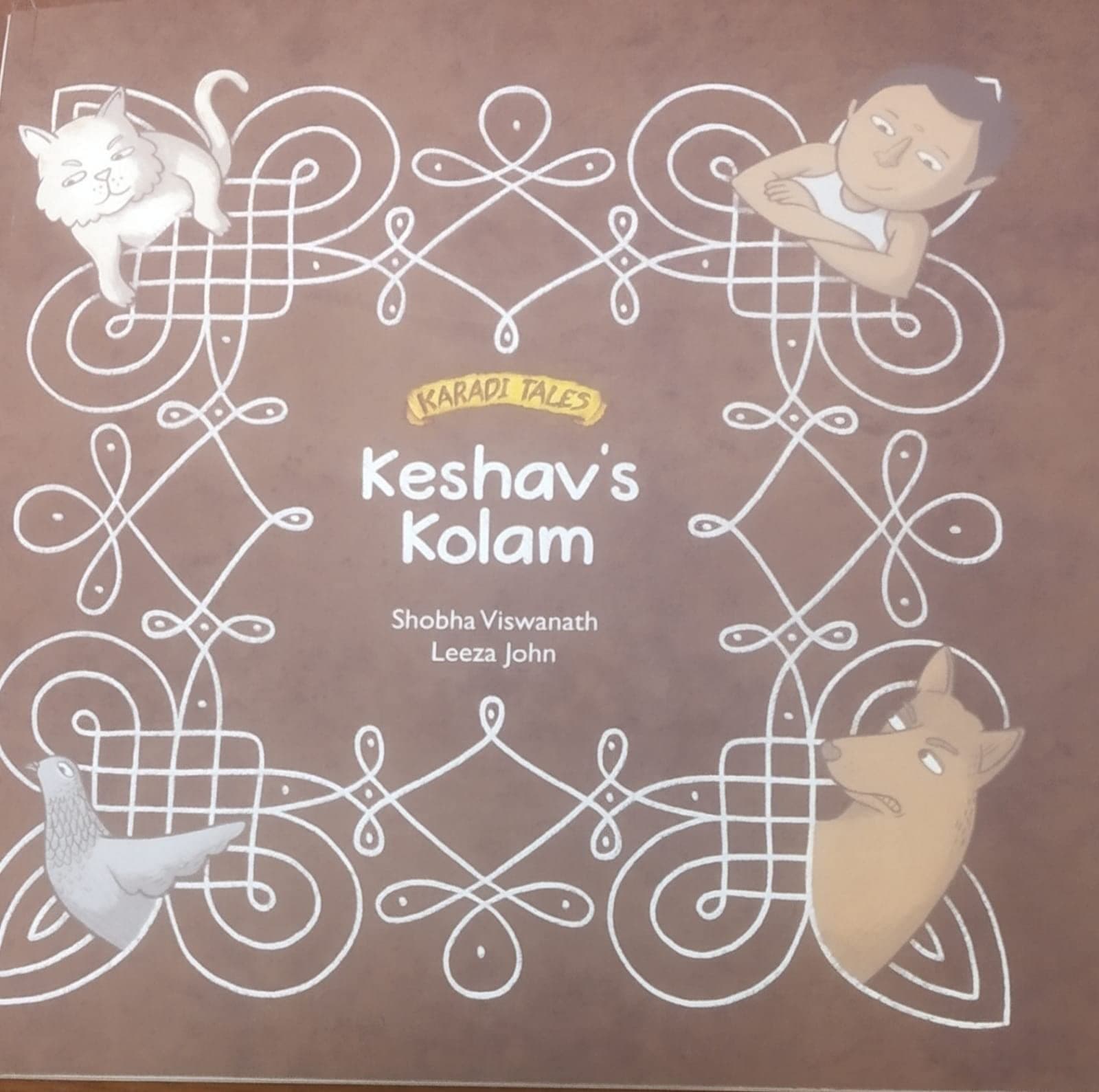 Keshav's Kolam