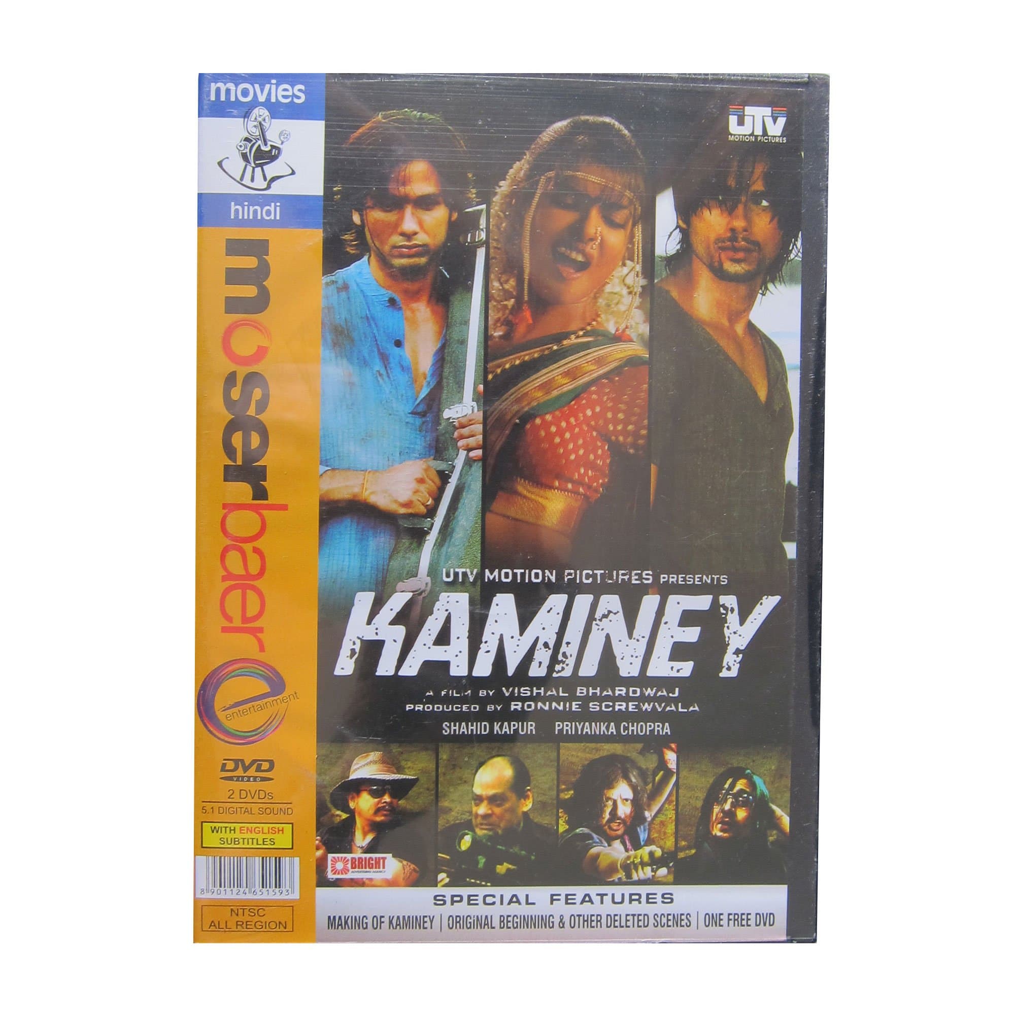 Kaminey