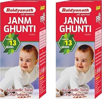 Baidyanath Janmghunti - 220 ml (Pack of 2)