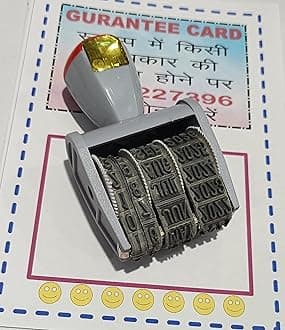 Original DATTER Stamp (ACGL DATTER A1)