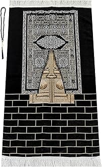 ihvan online Muslim Prayer Rug with Prayer Beads | Janamaz | Sajadah | Soft Islamic Prayer Rug | Islamic Gifts | Prayer Carpet Mat, Kaaba Door Pattern, Chenille Fabric, Black