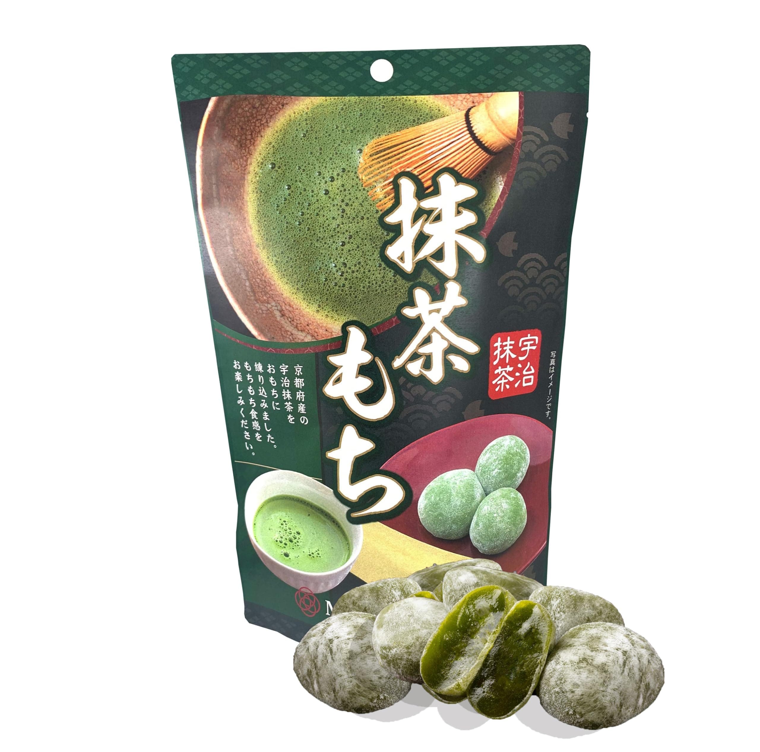Seiki Japanese Mochi, Premium Traditional Rice Cakes, Wagashi Food Candy Sweets (Matcha)