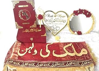 Customised Combo Of Nikah Nama Booklet (White) With Nikah Nama Booklet Box And Nikah Sign Qubool Hai Pen Wedding Gift (3, White)