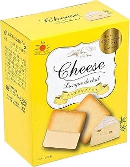 Nikko Shokuhin Langue de Chat Japanese Biscuit Snacks (5 Pieces) 45g (Pack of 1, Cheese)