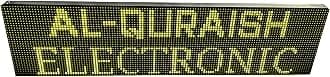 AL-QURAISH P10 Led Running/Scrolling Programable Text Message Display Board WI-FI (YELLOW, 12 INCH. × 49 INCH. BOTH SIDE)