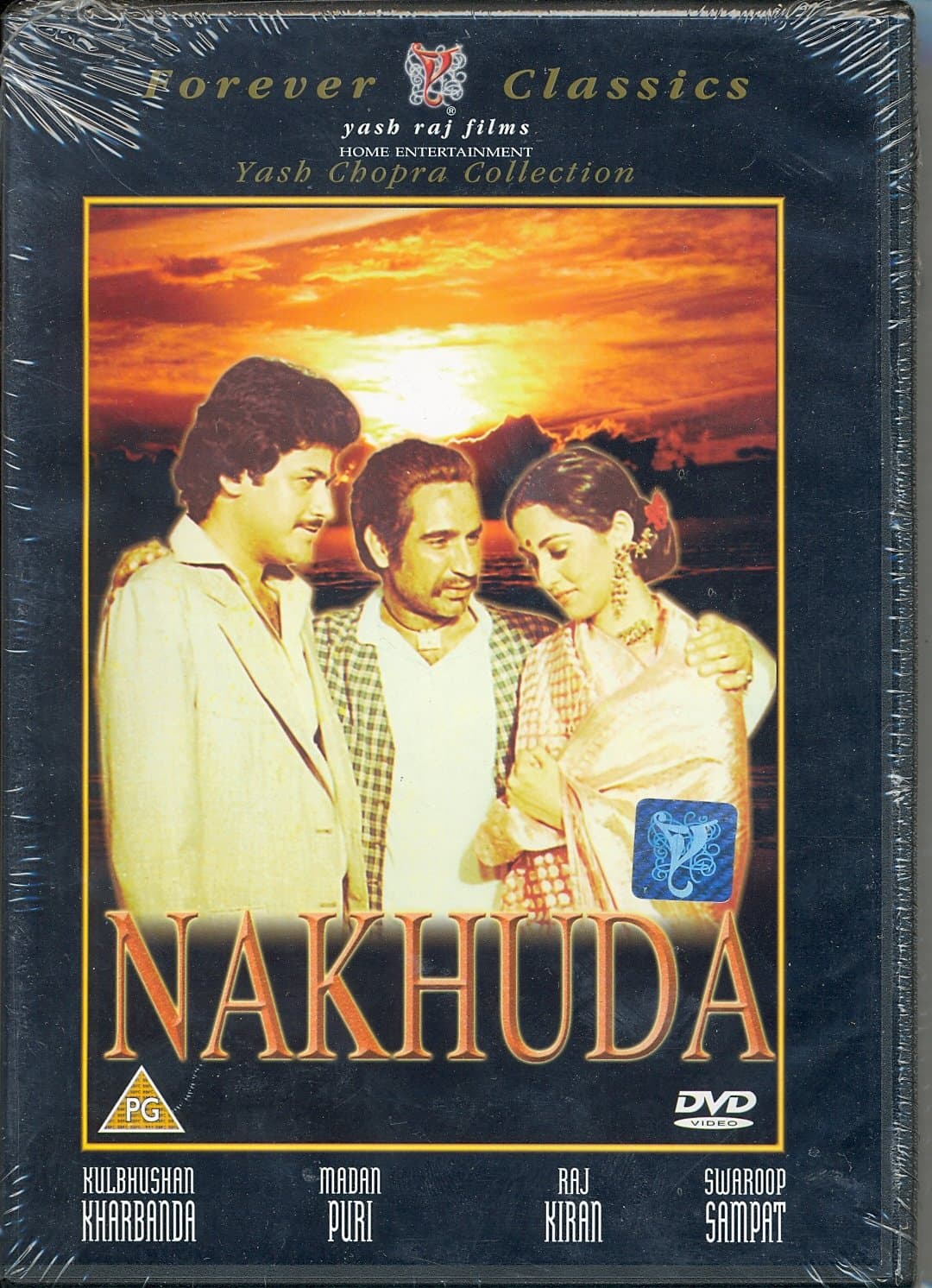 Nakhuda [DVD]