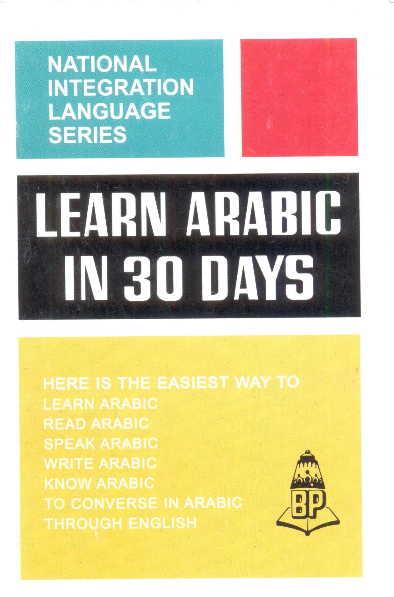 Learn Arabic in 30 Days Paperback