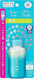 Bioré UV Aquarich 50 SPF Aqua Protect Mist Refill Mist