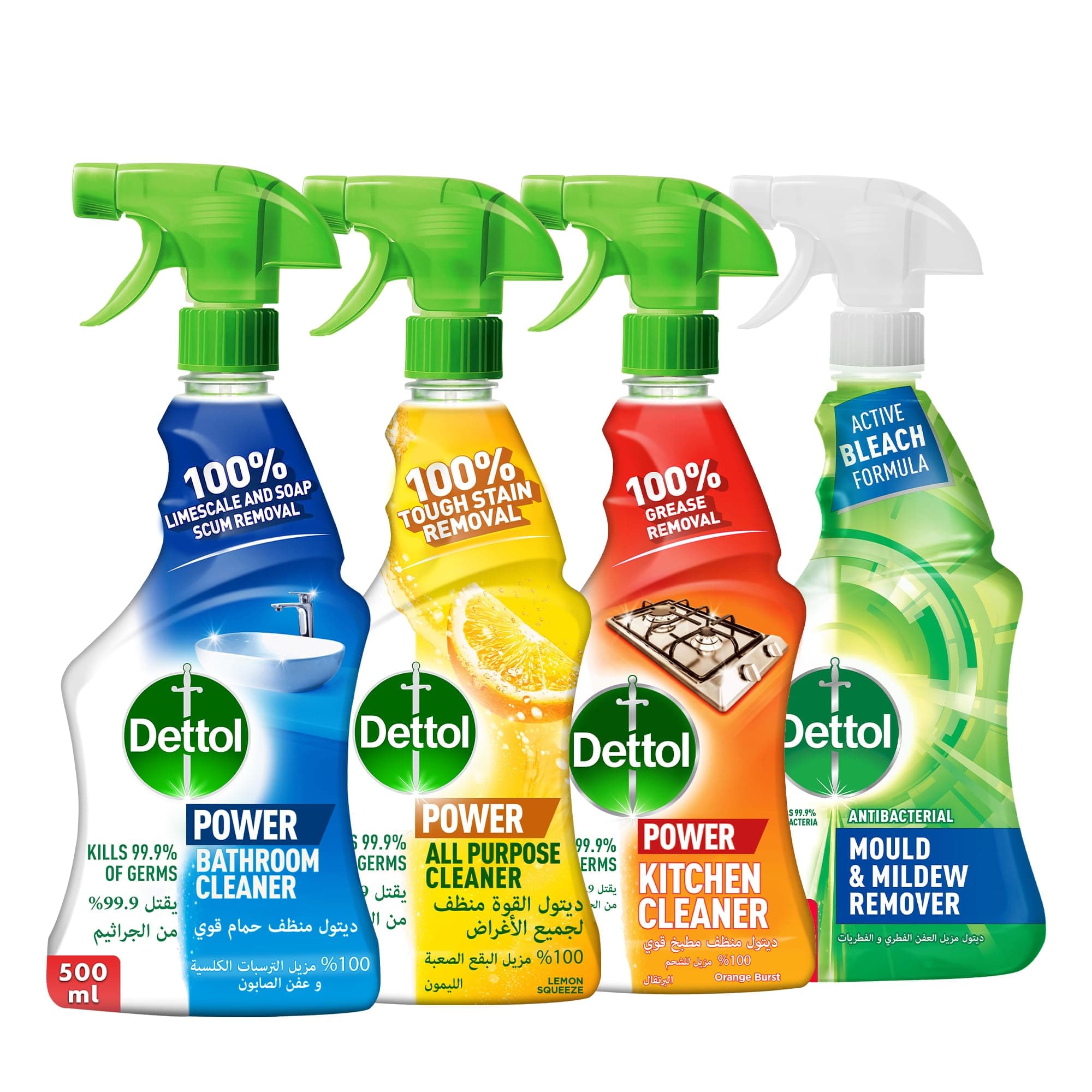 Dettol Trigger Bundle (Kitchen, Bathroom, All Purpose, Mold and Mildew Cleaner) 500 ml x 4