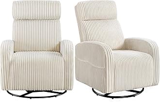 Yaheetech 360° Swivel Glider Chair for Nursery, Rocking Chair Nursing Chair with Side Pockets, Corduroy Glider for Living Room with High Back Beige Set of 2
