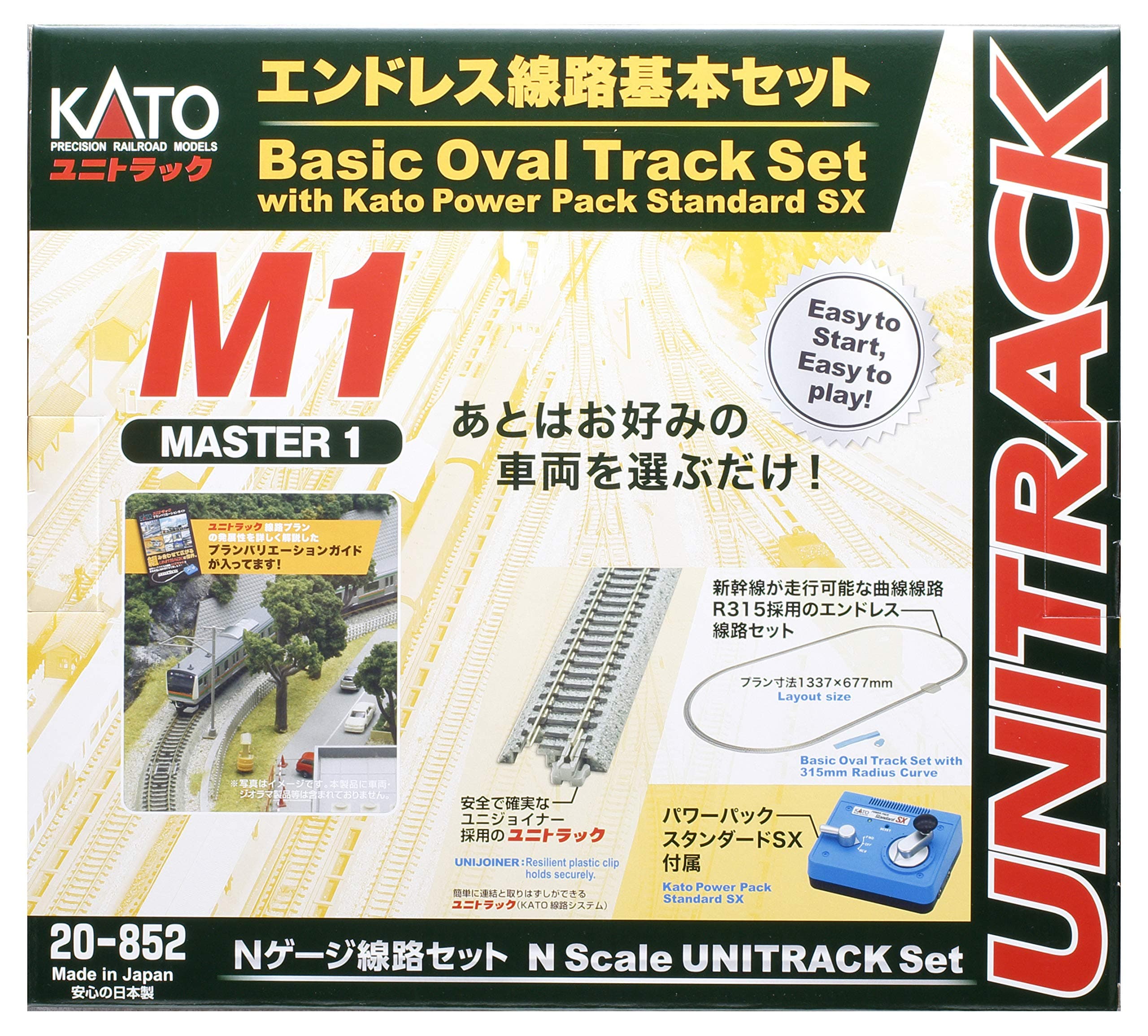 20-852 N-Gauge Endless Railway Basic Set Master 1 Railway Model Rail Set, Black