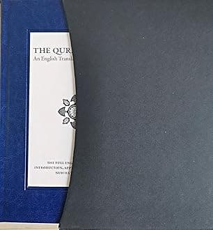The Quran Beheld - English Edition with Slipcase: An English Translation rom the Arabic