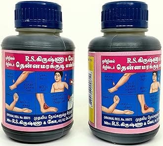 R.S.KRISHNA & CO Original Thennamarakudi Oil 100gm (220ml, Pack of 2)