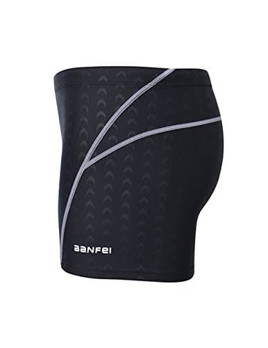 Easea Men`s Quick Dry Compression Square Leg Swimsuit
