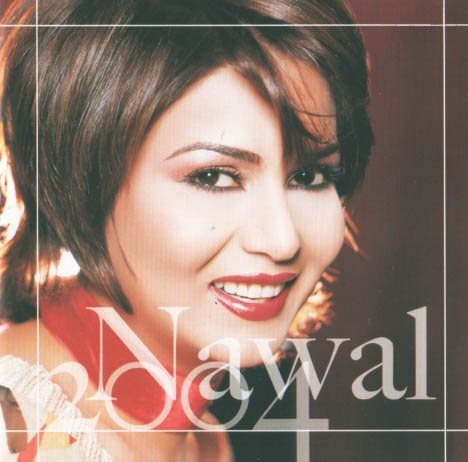 Nawal 2004