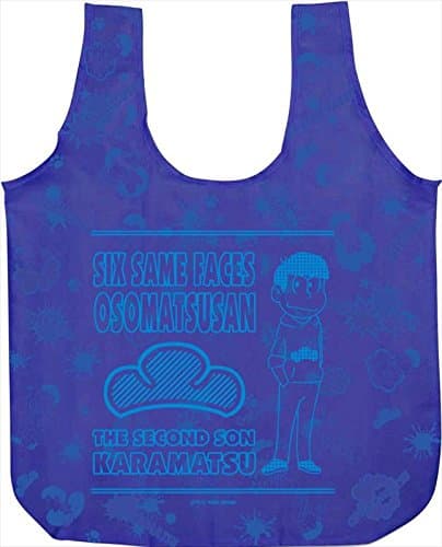 Probably pine, Kara pine eco-bag 2