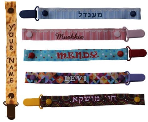 Personalized Pacifier Clip (Polka Dots)