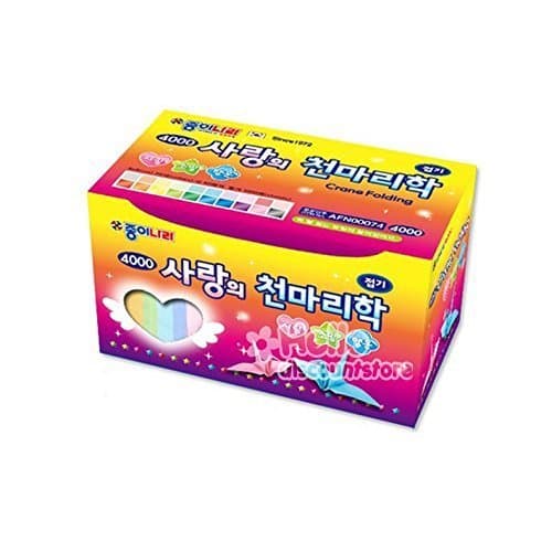 Crane Folding Paper :1000 Sheets