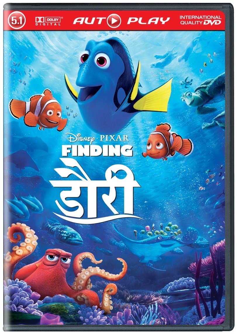Finding Dory - Autoplay Hindi