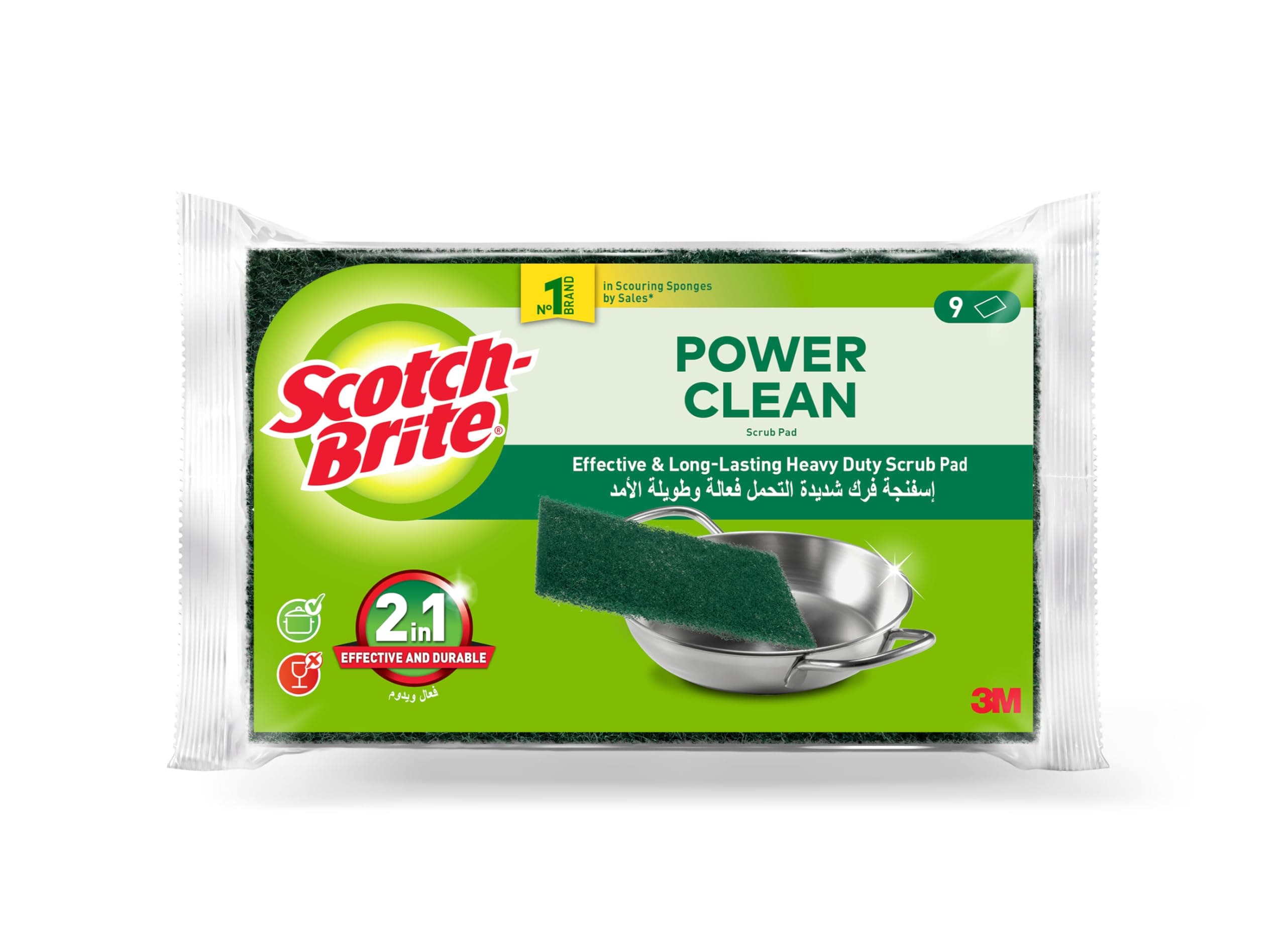 Scotch-Brite Heavy Duty Classic Scouring pad, 9 units/pack | Kitchen sponge | Dish sponge | Scrub | General Purpose Cleaning | Food Safe | Non-Rusting | Kitchen, Garage, Outdoor