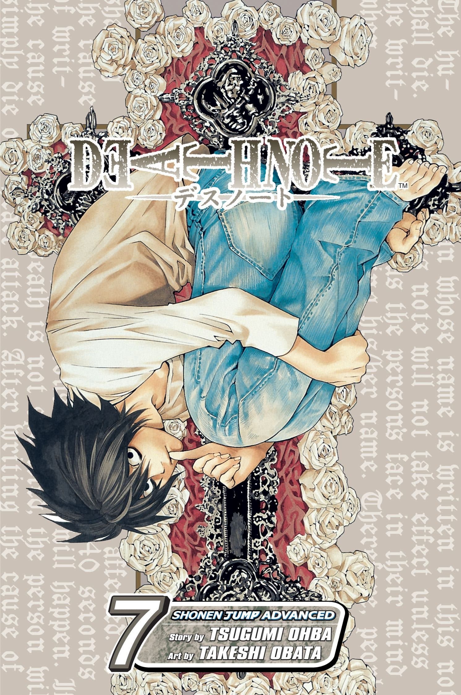 Death Note, Volume 7