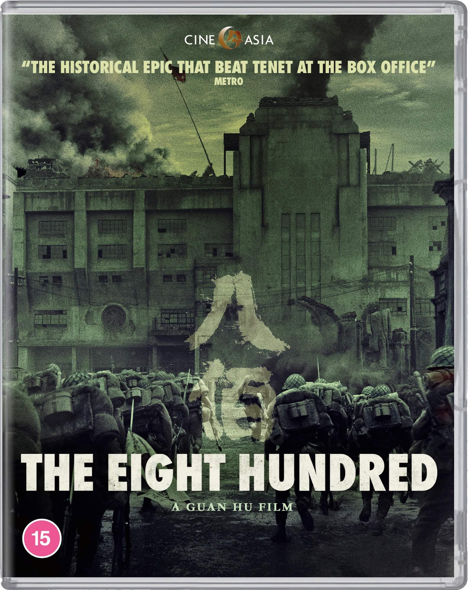 The Eight Hundred